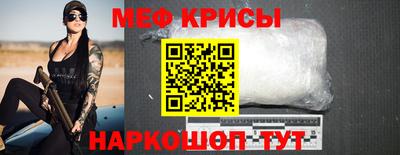 эйфоретик Ликино-Дулёво