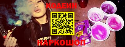 прущий лед Лесосибирск