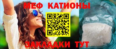 таблы Ливны