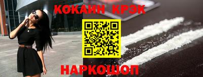 мдма Малоярославец
