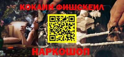 прущий лед Лесосибирск