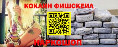 эйфоретик Ликино-Дулёво