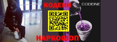 мдма Малоярославец