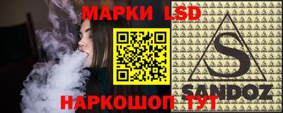 мет Малгобек