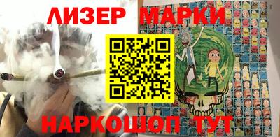 мет Малгобек
