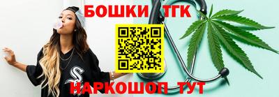 прущий лед Лесосибирск