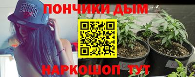 мдма Малоярославец