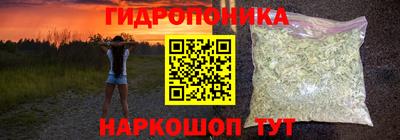 эйфоретик Ликино-Дулёво