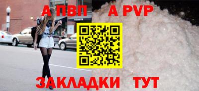эйфоретик Ликино-Дулёво