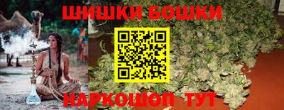 таблы Ливны