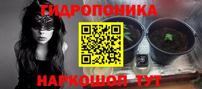 прущий лед Лесосибирск