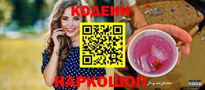 эйфоретик Ликино-Дулёво
