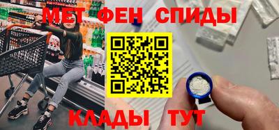 эйфоретик Ликино-Дулёво