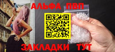 мдма Малоярославец