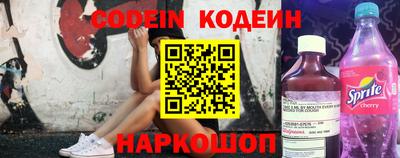 ГАЛЛЮЦИНОГЕННЫЕ ГРИБЫ Мариинск