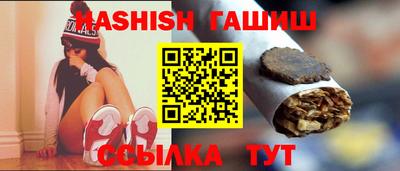 прущий лед Лесосибирск