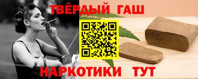 прущий лед Лесосибирск
