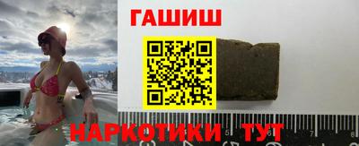 мдма Малоярославец