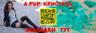 прущий лед Лесосибирск
