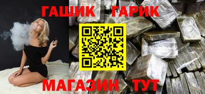 эйфоретик Ликино-Дулёво