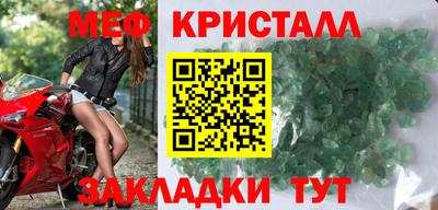 прущий лед Лесосибирск