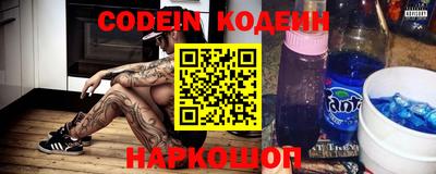 эйфоретик Ликино-Дулёво