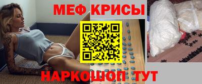 прущий лед Лесосибирск