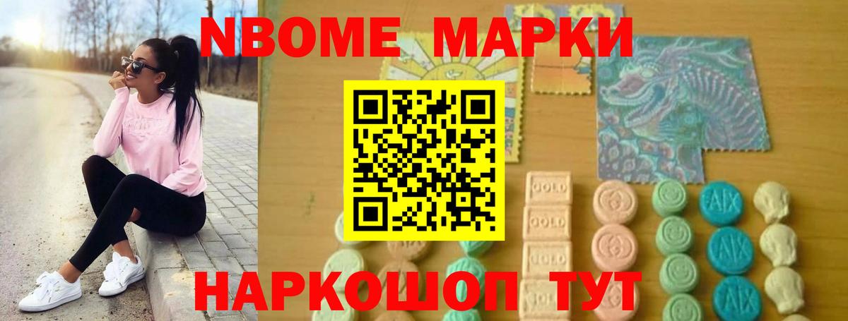 LSD-25 экстази  Вход с VPN  Сургут  LSD-25 экстази кислота  ЛСД экстази кислота 