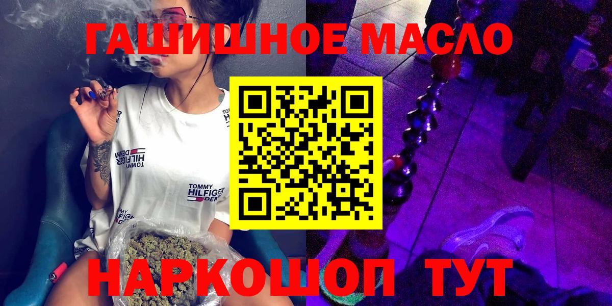 Дистиллят ТГК концентрат Сургут